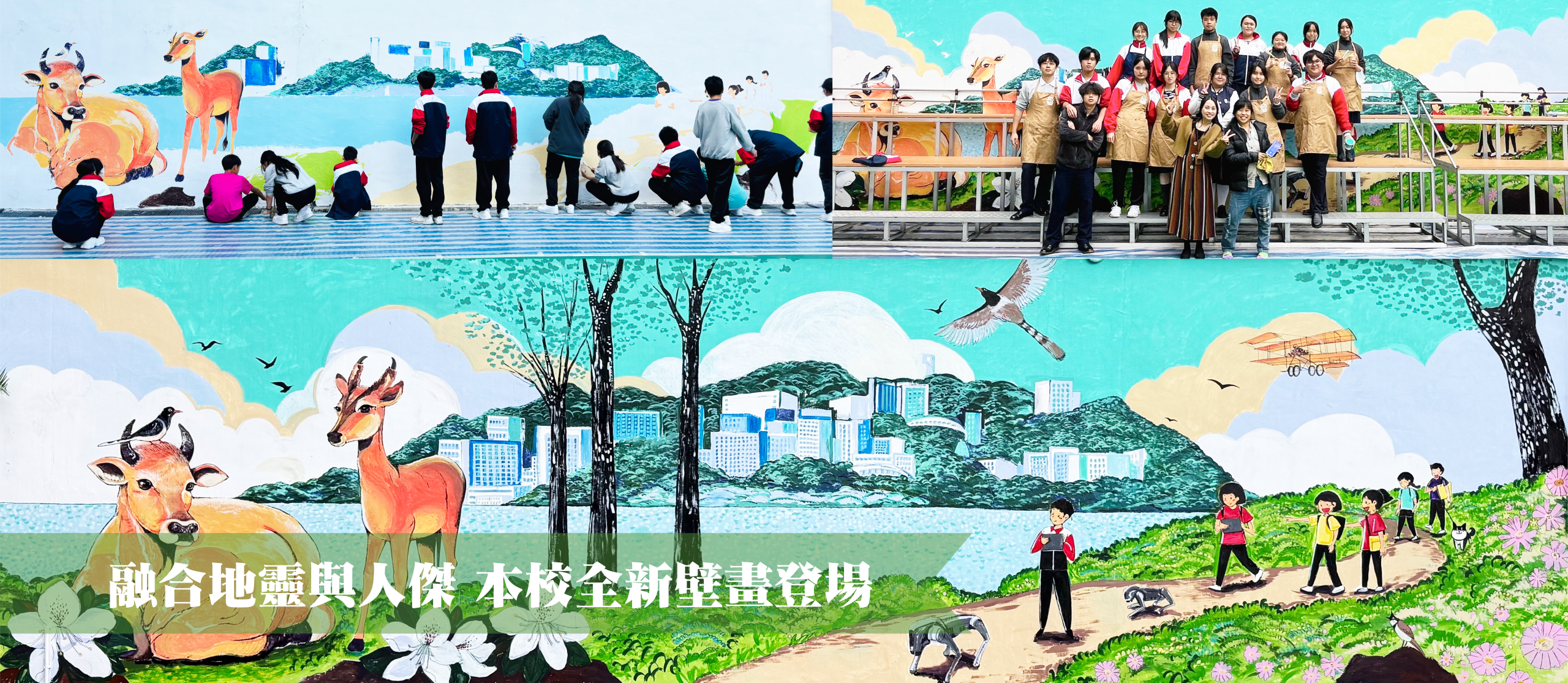 [field_slide_image-alt]